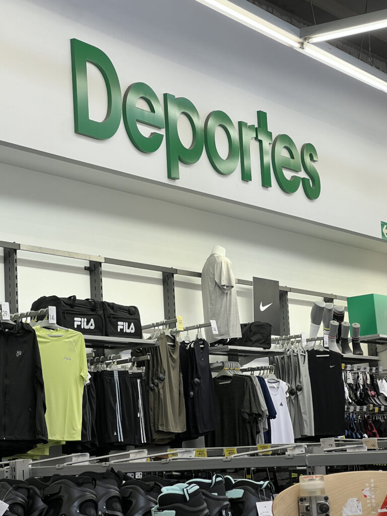 Sprinter Alcalá de Guadaira, tienda de deporte